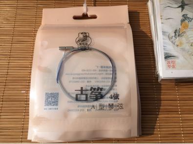 691-..敦煌古筝弦A型05