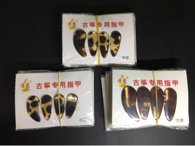 627-四片板装平面指甲