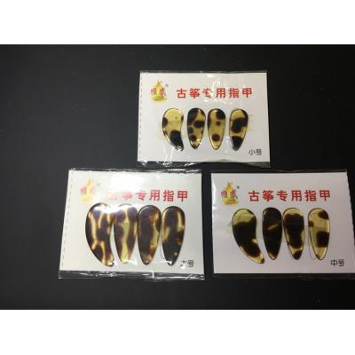627-四片板装平面指甲